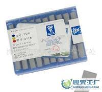 株洲鉆石YG8硬質合金B(yǎng)318Z/B322 高性價比的有色金屬合金選擇